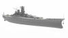 Very Fire BELBV350902 Imperial Japanse Navy Yamato Standard Version 1/350
